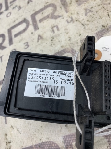 FR3T14F642AD FORD купить в Запорожье