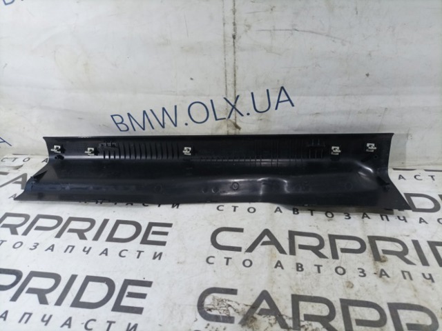 FR3Z6313208AC FORD купить в Черкассы