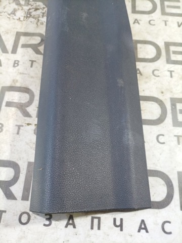 FR3Z6313209AB FORD купить в Ирпень