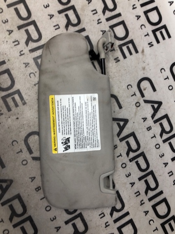 FS7Z5404104XB купить Ужгород