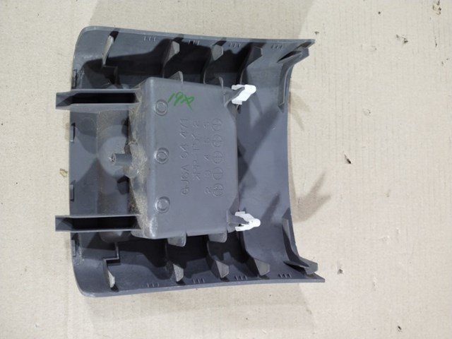 MAZDA GJ6A64471 в наличии Павлоград