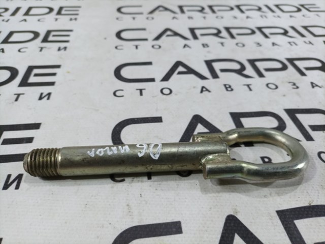 GS1D50EJ0 MAZDA купить в Запорожье