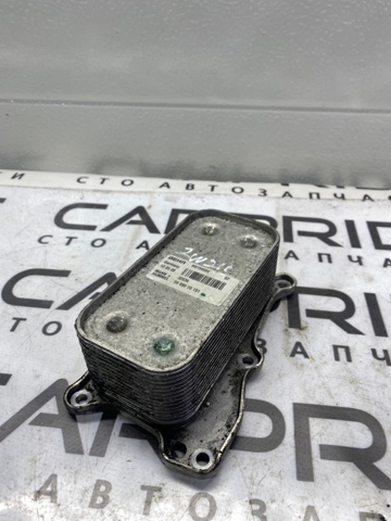 Радиатор АКПП H9154004 MERCEDES
