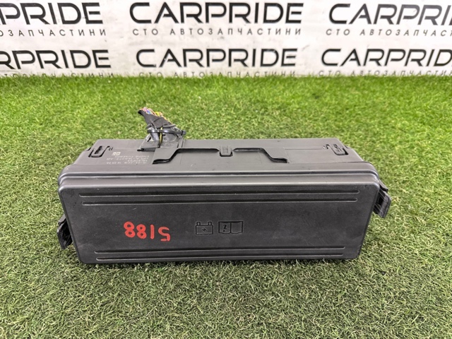 HPLA14A073AB LAND ROVER купить в Каменское