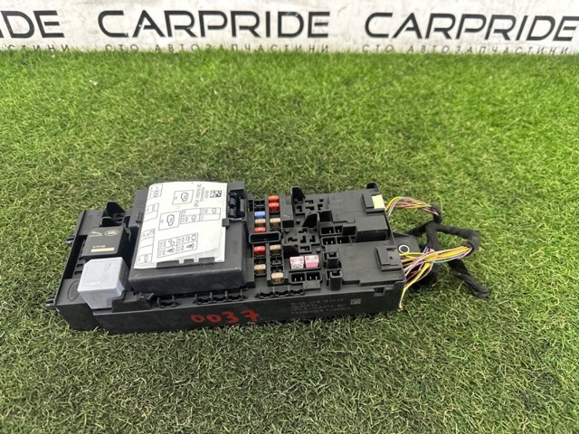 HPLA14A073BC LAND ROVER купить в Ужгород