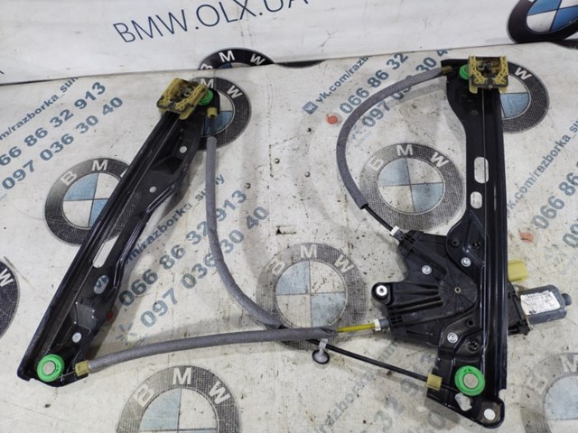 FORD HS7Z5423209A Стеклоподъемник передней левой двери в наличии Павлоград