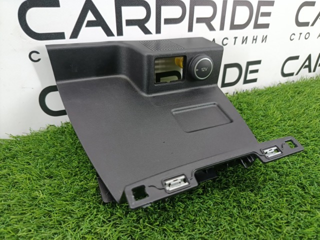 JX7Z5806202CA FORD купить в Полтава