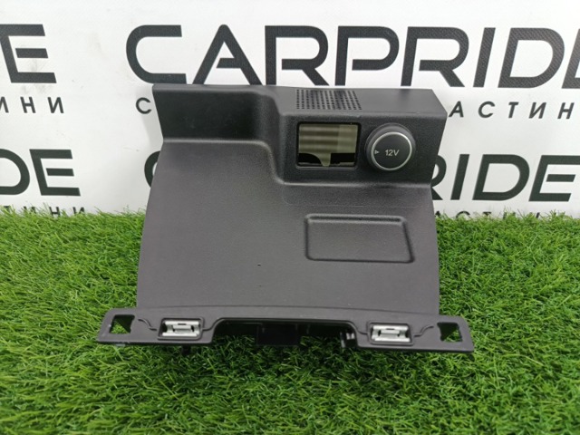 JX7Z5806202CA купить Ужгород