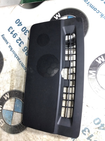 KB7W55531 купить Чернигов