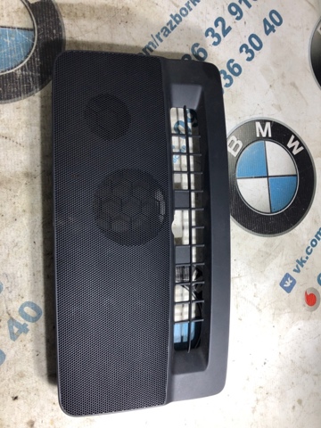 MAZDA KB7W55531 в наличии Черновцы