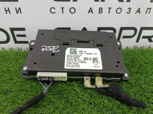 LJ6Z14G229AG купить Одесса