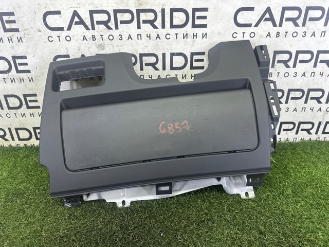 Эйрбэг защиты коленей нижняя LR026034 LAND ROVER