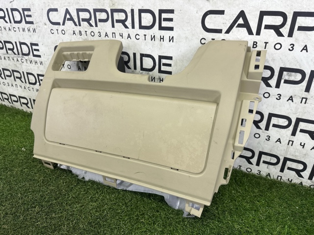 LAND ROVER LR026035 в наличии Хмельницкий