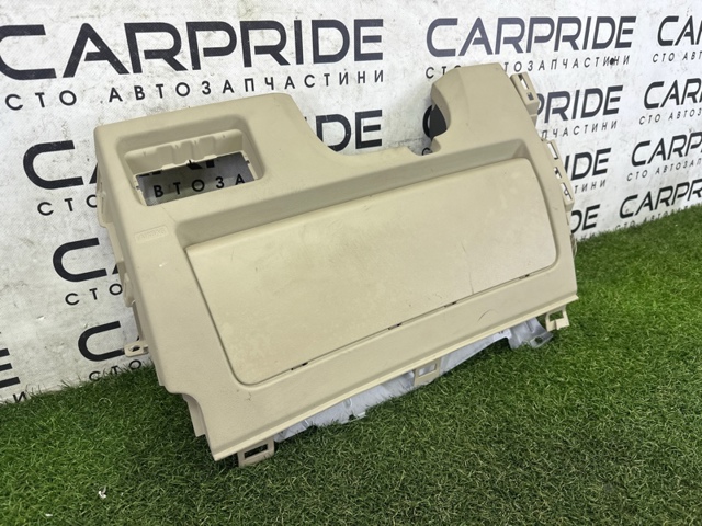 LAND ROVER LR026035 в наличии Тернополь