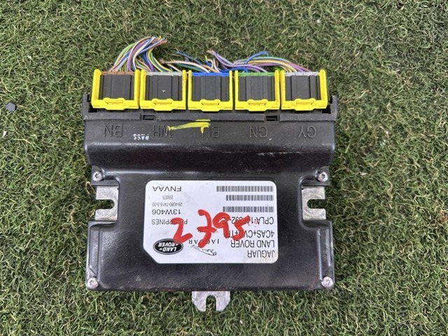 LAND ROVER LR033251 Блок управления пневмоподвеской в наличии Киев