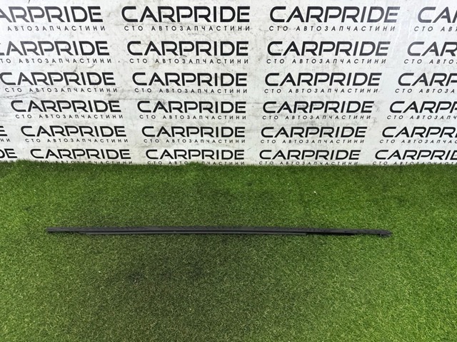 LR034033 LAND ROVER купить в Ужгород