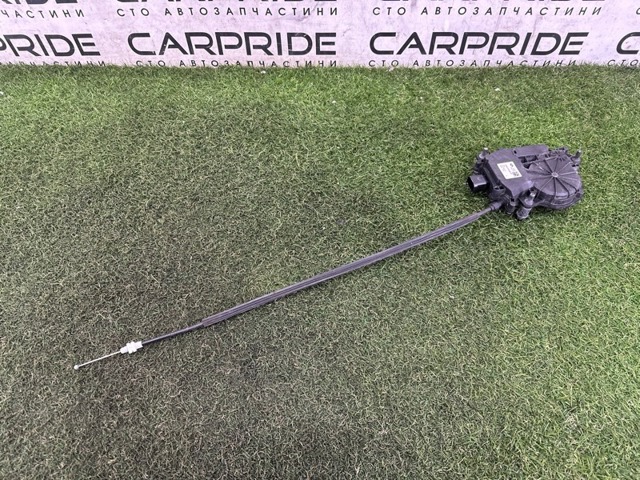 LR037500 LAND ROVER купить в Запорожье