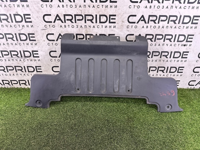 Заглушка бампера буксировочного крюка, задняя LR037930 LAND ROVER