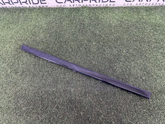 LR038857 LAND ROVER купить в Одесса