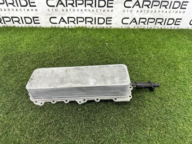 Масляный радиатор LR039821 LAND ROVER