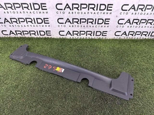 LAND ROVER LR040698 Накладка передней панели (суппорта радиатора) верхняя в наличии Чернигов