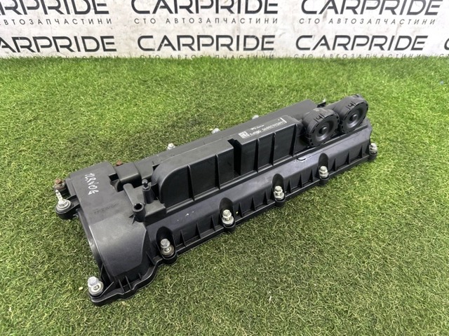 LAND ROVER LR041443 Крышка клапанная правая в наличии Чернигов