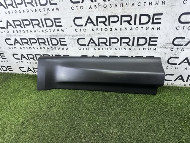 LR044141 LAND ROVER Молдинг двери задней левой нижний купить в Каменское
