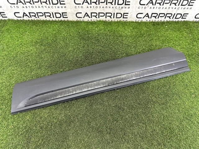 LR045547 LAND ROVER купить в Днепр
