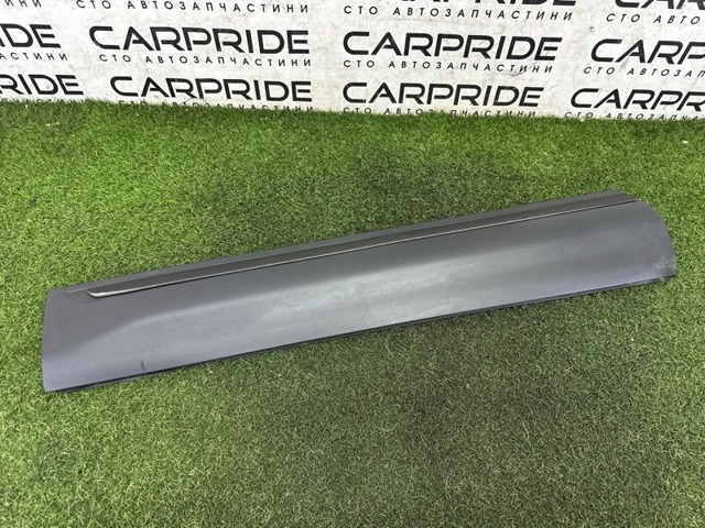LR045548 LAND ROVER купить в Каменское