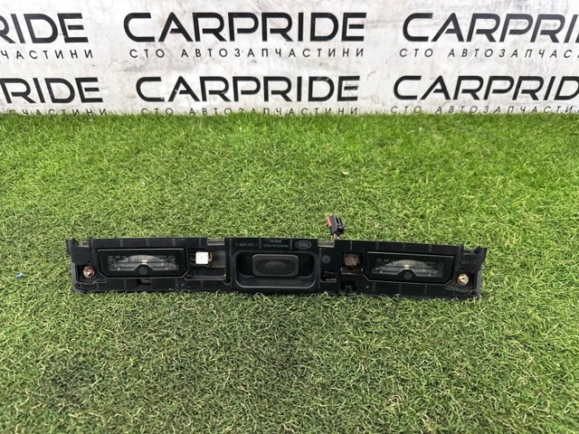 Ручка третьей двери, наружная LR048312 LAND ROVER