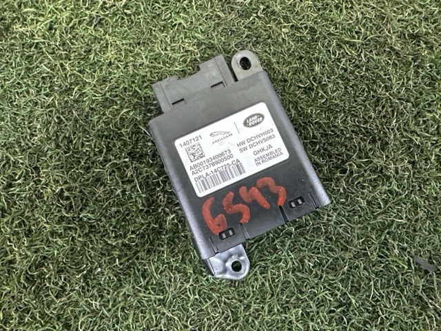 LR052130 LAND ROVER купить в Тернополь