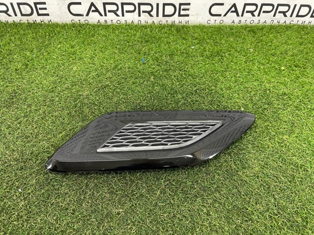 LR052979 LAND ROVER купить в Запорожье