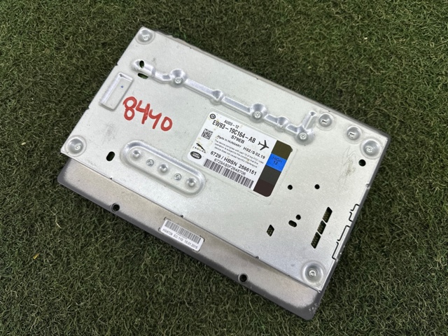 Усилитель звука аудиосистемы LR059979 LAND ROVER