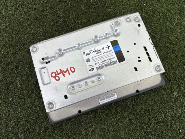 LR059979 Усилитель звука аудиосистемы купить Черновцы