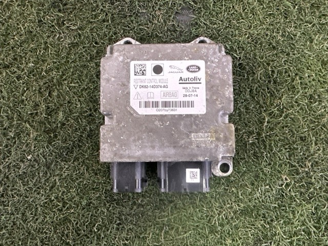 Блок управления airbag LR067254 LAND ROVER