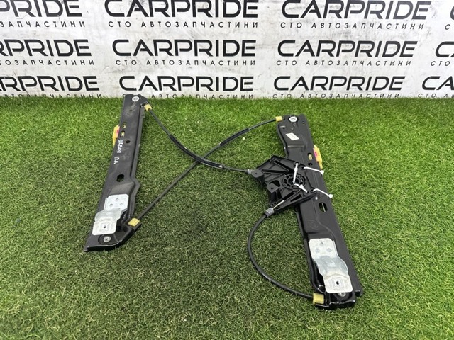 Стеклоподъемник передней левой двери LR067999 LAND ROVER