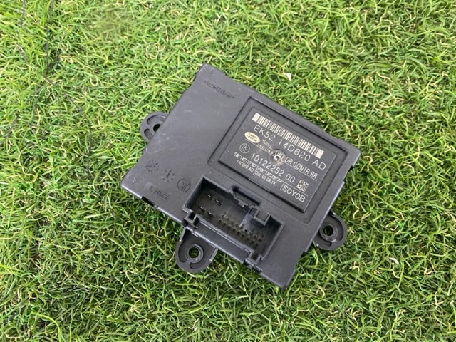 LR072198 LAND ROVER Блок комфорта задней двери купить в Кривой Рог
