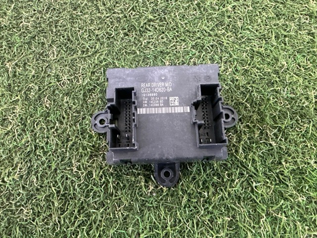 Блок комфорта задней двери LR083080 LAND ROVER