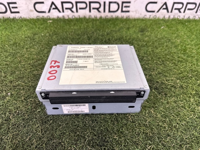 Магнитола (радио AM/FM) LR083312 LAND ROVER