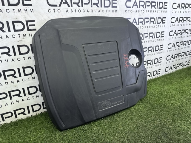 LAND ROVER LR091892 в наличии Павлоград