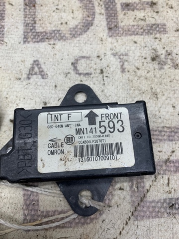 MITSUBISHI MN141593 в наличии Черновцы