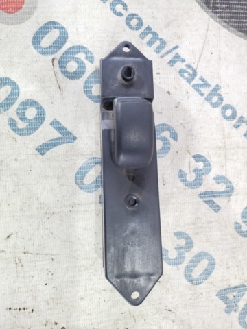 MITSUBISHI MR252818 в наличии Днепр