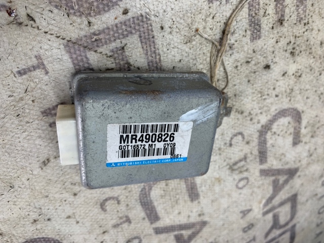 MR490826 купить Черкассы