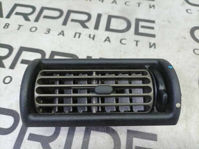 MWC4078 LAND ROVER купить в Тернополь