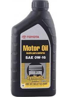 0027916QTE TOYOTA Моторное масло купить в Каменское