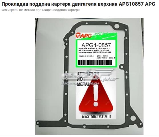 Новые apg10857 кожкартон не металл прокладка поддона картера 	 01103800