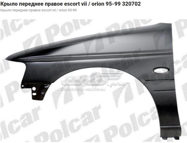 Крыло переднее левое 0230173311 TEMPEST