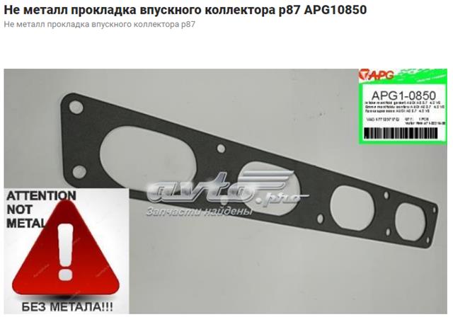 Новые apg10850 не металл прокладка впускного коллектора p87 0256058