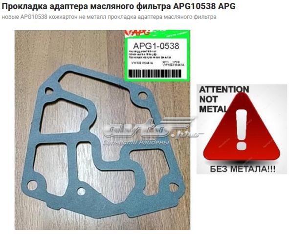 Новые apg10538 кожкартон не металл прокладка адаптера масляного фильтра 038115441A