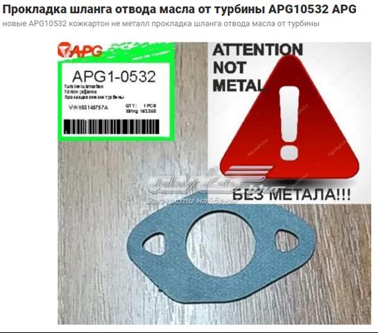 Новые apg10532 кожкартон не металл прокладка шланга отвода масла от турбины 	 058145757A